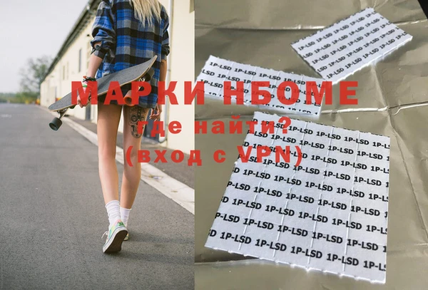 меф VHQ Иннополис