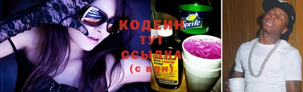 меф VHQ Иннополис