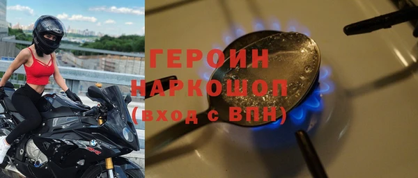 меф VHQ Иннополис