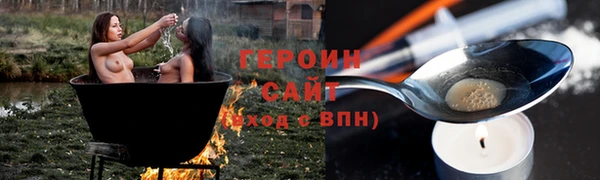 меф VHQ Иннополис