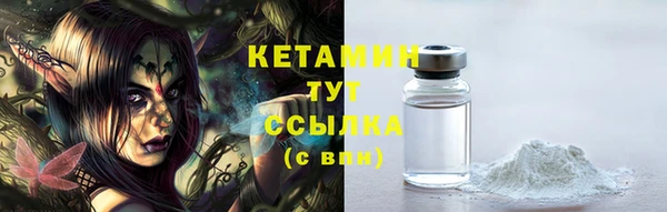 бутик Инта