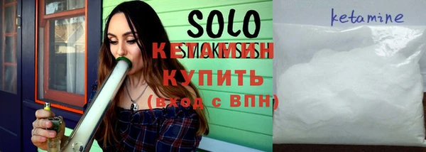 бутик Инта