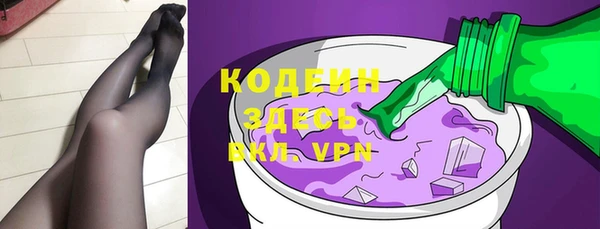 меф VHQ Иннополис
