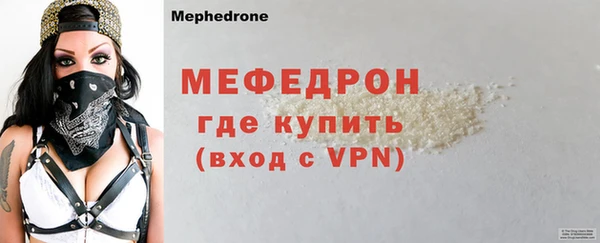 шишки Инсар
