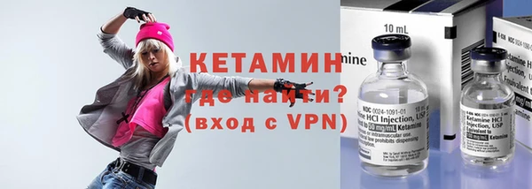 бутик Инта