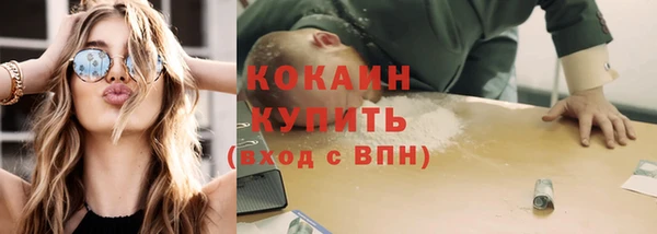 меф VHQ Иннополис