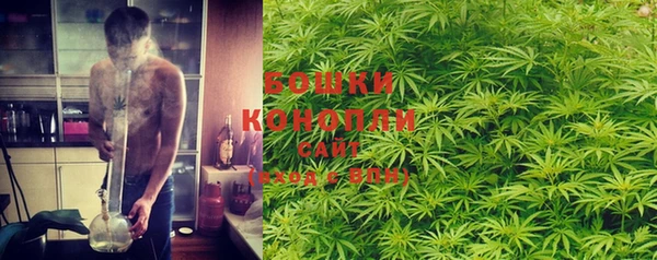 бутик Инта