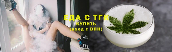 бутик Инта