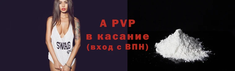меф VHQ Иннополис