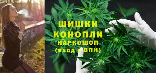 бутик Инта