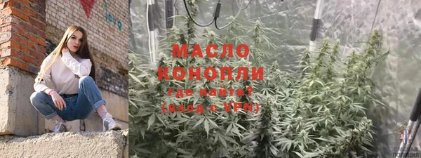 бутик Инта
