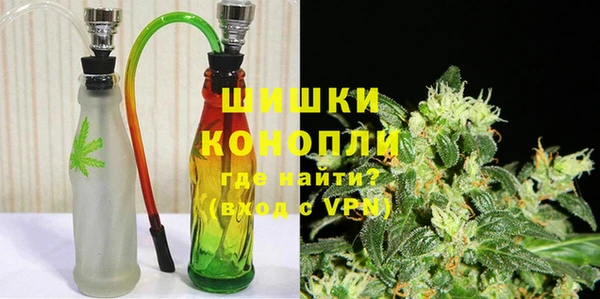 бутик Инта