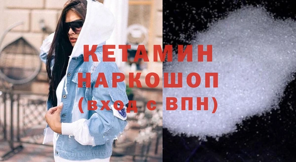 меф VHQ Иннополис