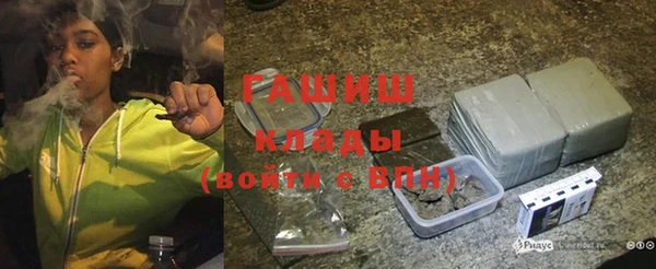 бутик Инта