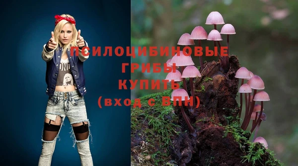 меф VHQ Иннополис