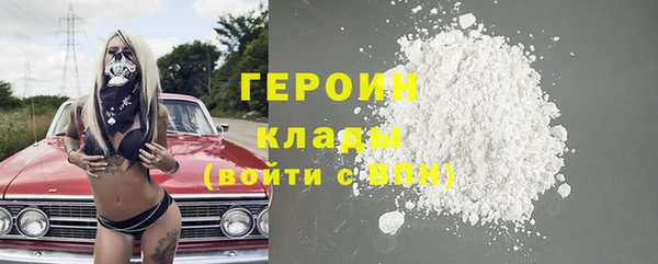 меф VHQ Иннополис