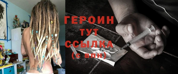 бутик Инта