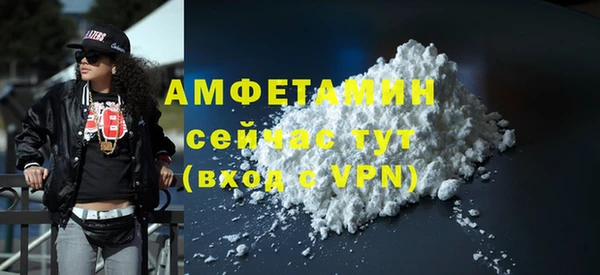 бутик Инта